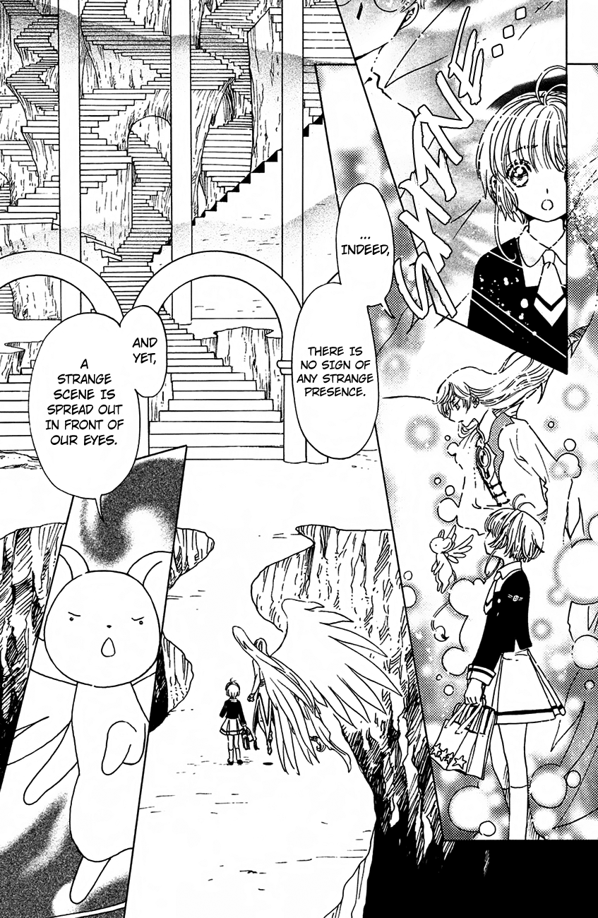 Cardcaptor Sakura - Clear Card Arc Chapter 15 3